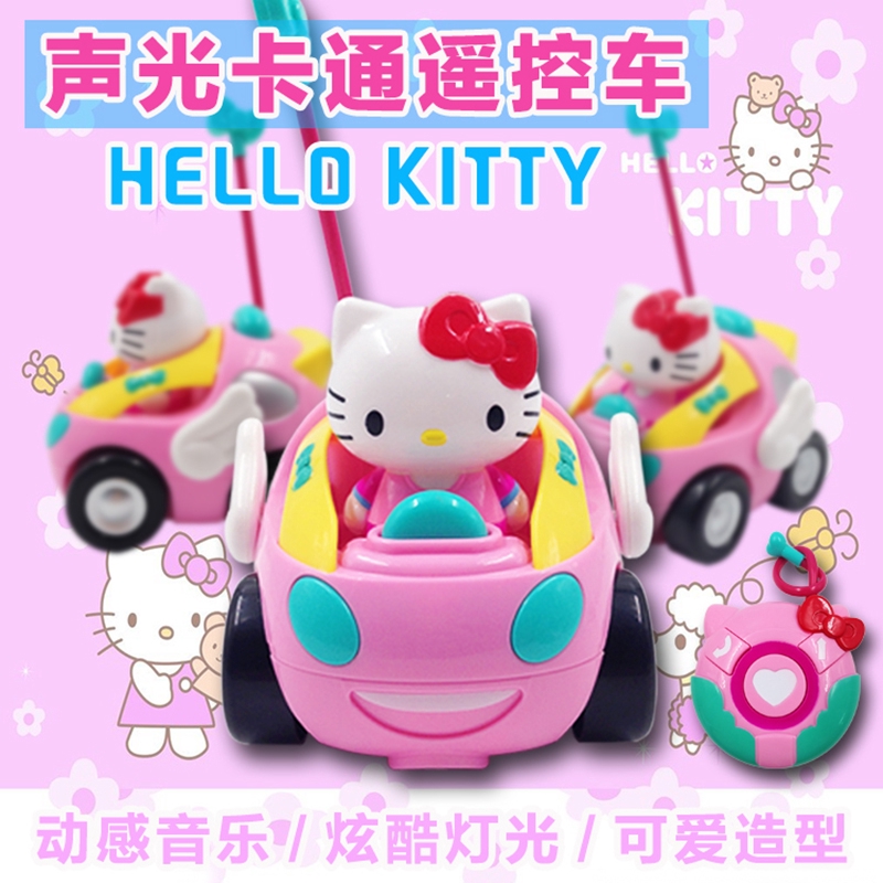 Hellokitty Hello Kitty Child Charging Electric Mini Remote Control Cute Car Pink Baby Girl Electric Toy Shopee Malaysia