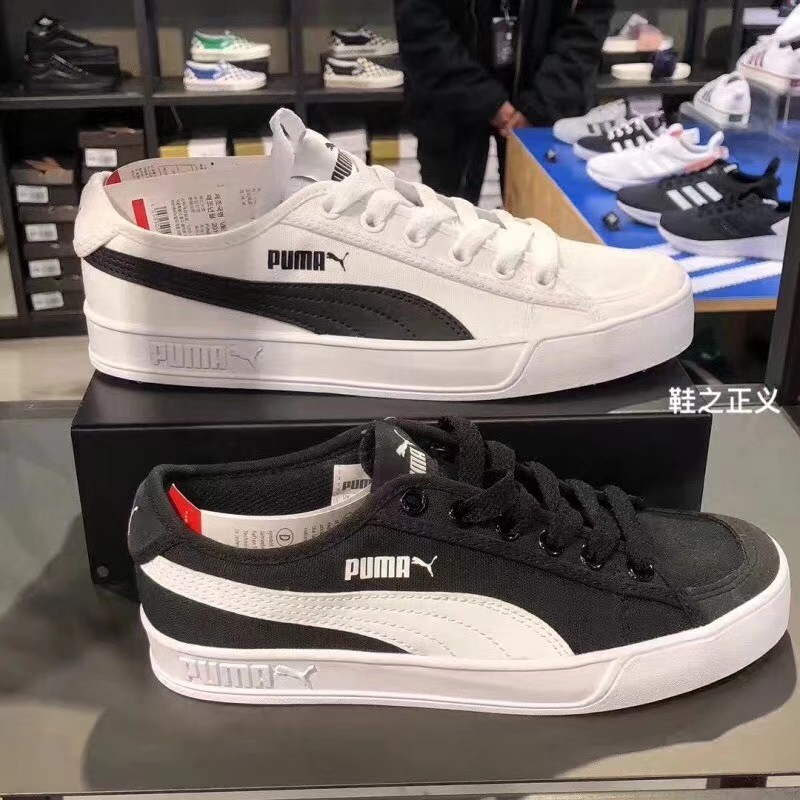 puma smash v2 black white