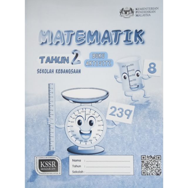 Buku Teks Matematik Tahun 2 (Buku Aktiviti)