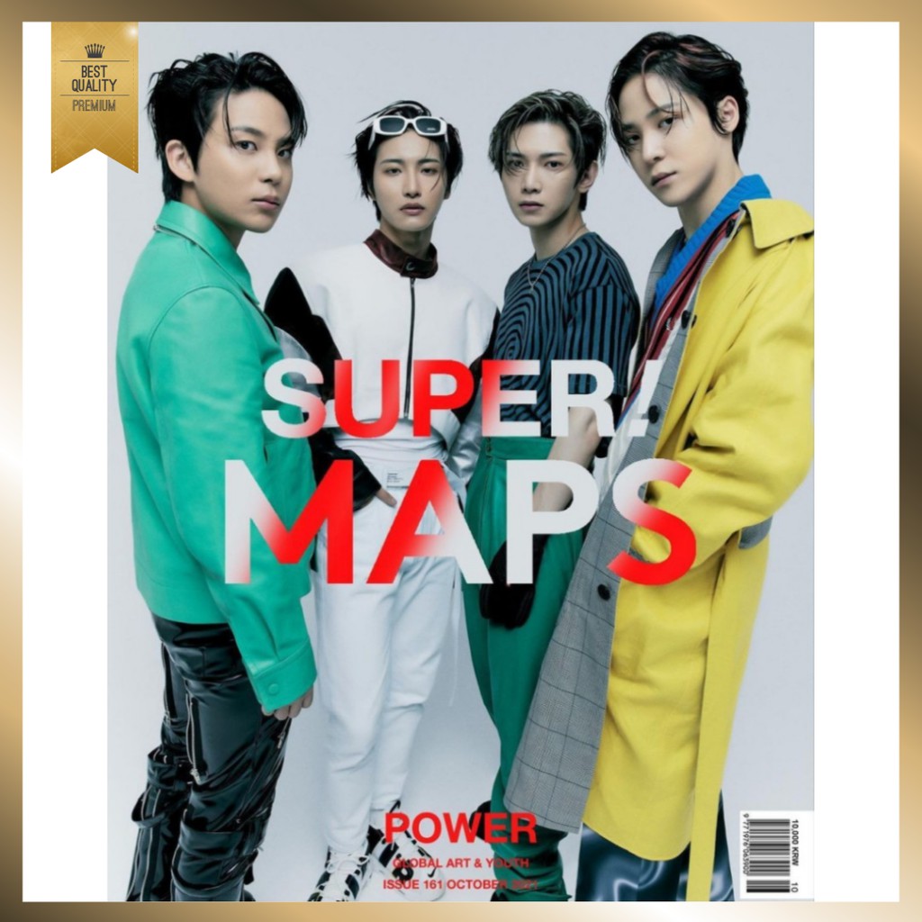 MAPS MAGAZINE Issue #161 October 2021 ATEEZ (Main Article : VIXX LEO, Yoon Ji Su, Sandara Park, Jung Jin Hyeong, NO:ZE), Korean Magazine