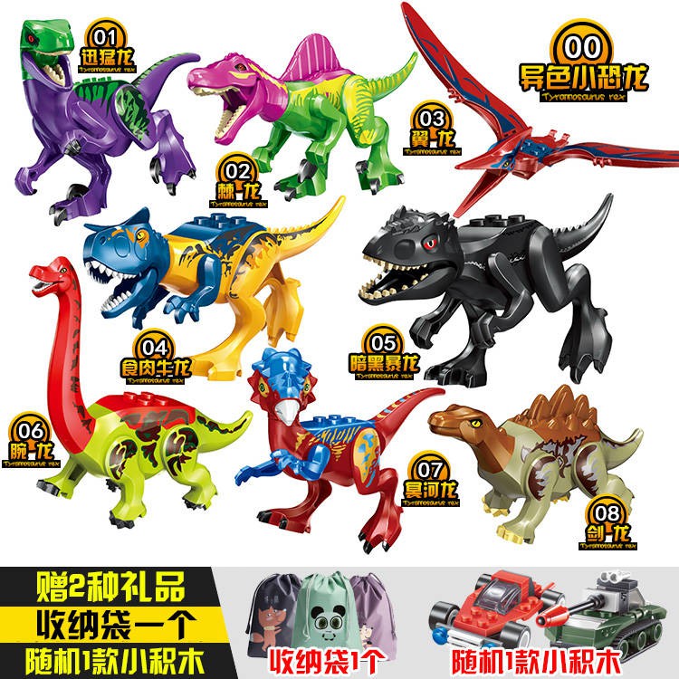 lego friends dinosaur