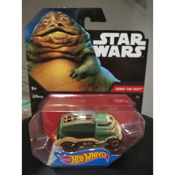 STAR WARS JABBA THE HUTT HOT WHEELS TOY CAR Shopee Malaysia