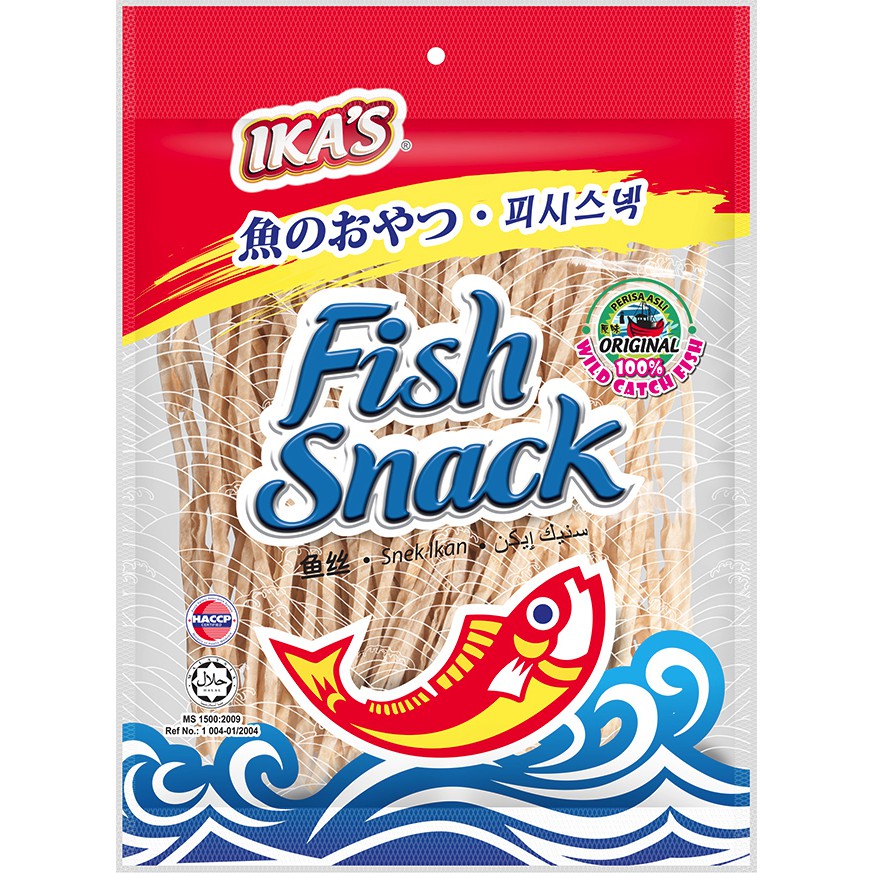 Ika's Fish Snack Chilhood Snack Shopee Malaysia