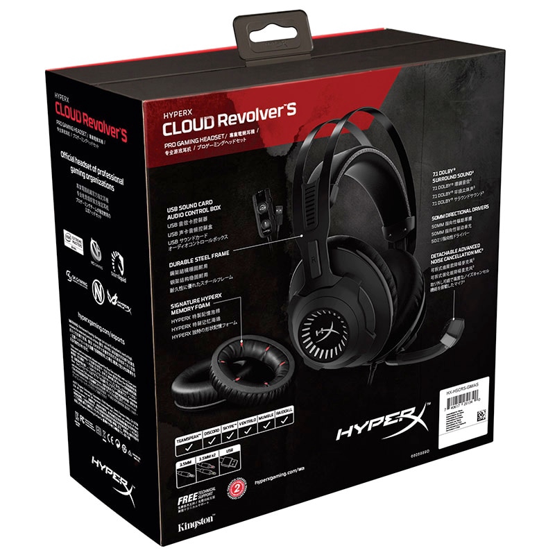 hyperx cloud 2 dolby atmos xbox one