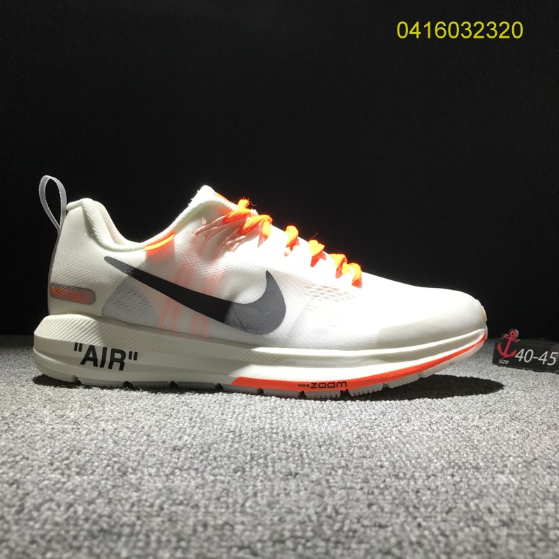 nike zoom pegasus 21