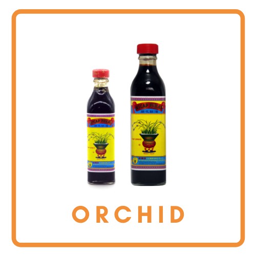 ORCHID Brand Dark Soy Sauce 怡保蘭花牌 晒油