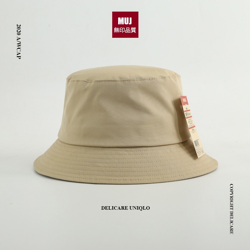muji hats