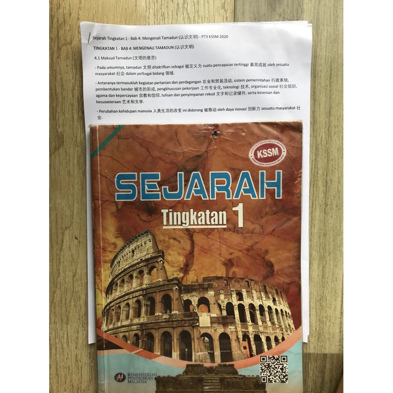 Kssm 2020 Nota Sejarah Tingkatan 1 中一历史笔记 Bab 1 Bab 4 Shopee Malaysia