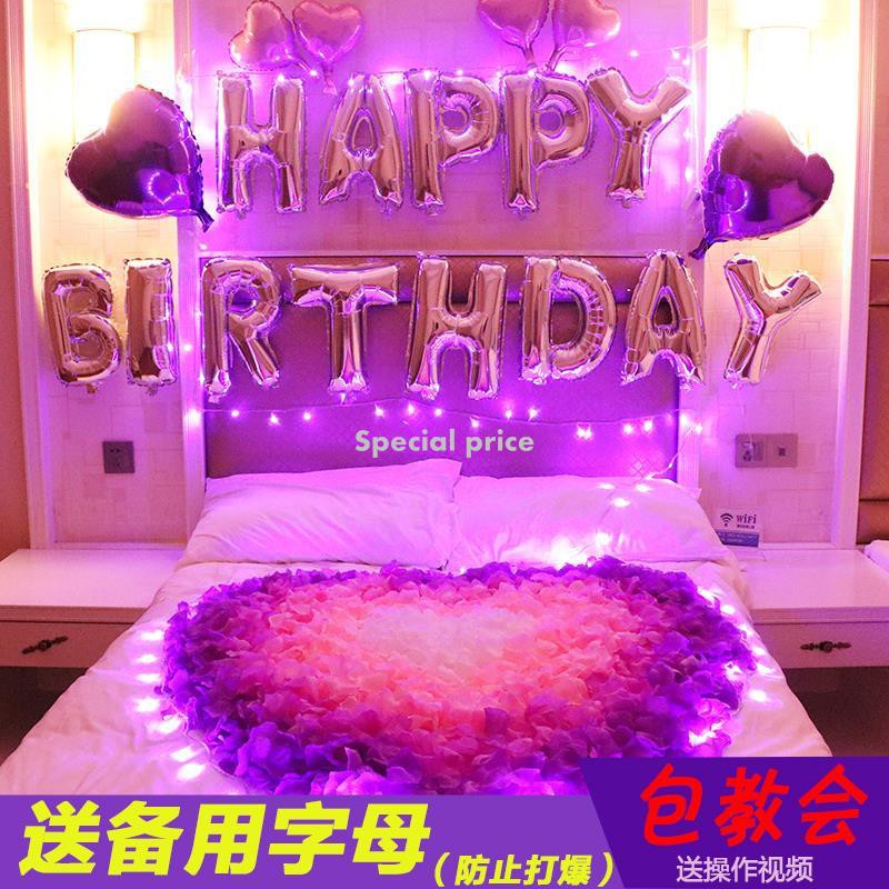 room decoration ideas for girlfriend birthday