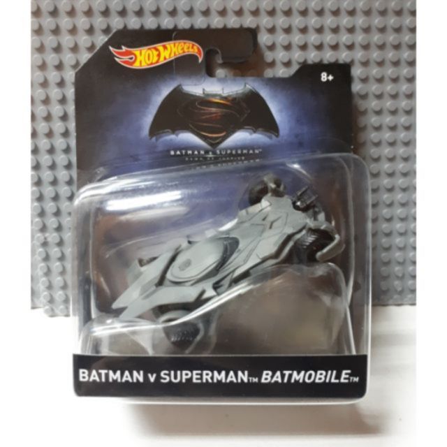 Hot Wheels Batman vs Superman Batmobile | Shopee Malaysia