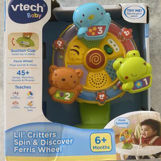 vtech suction toy