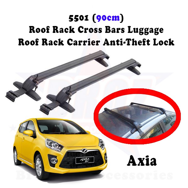 5501 90cm Car Roof  Rack  Roof  Carrier Box Anti theft Lock 