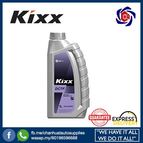 Ford Focus Transmission Fluid - Greatest Ford