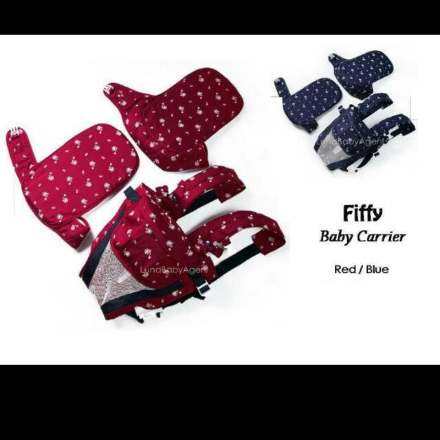 fiffy baby carrier