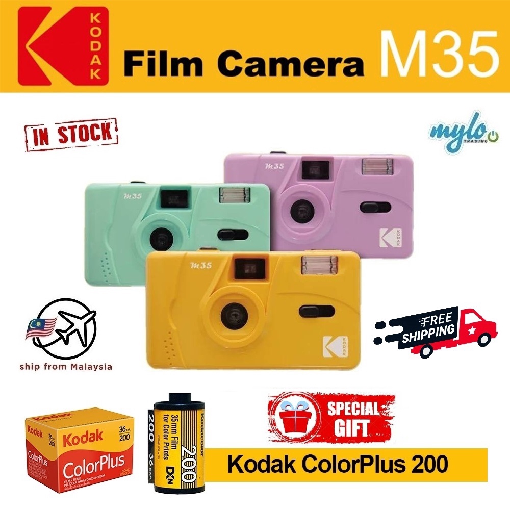 Kodak M35 Pointandshoot Film Camera with Flash Shopee