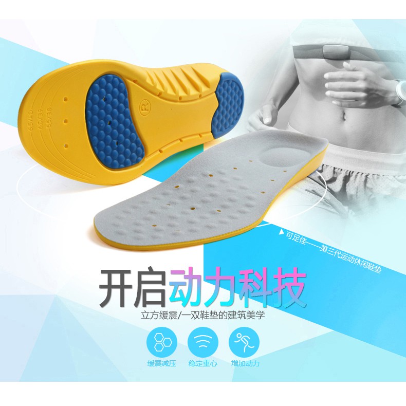 memory foam safety trainers