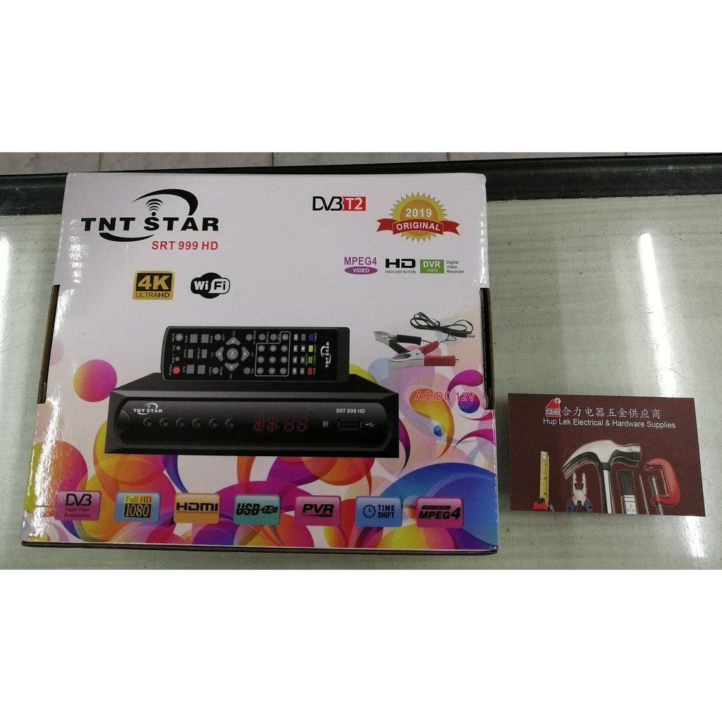Mytv Decoder TNT STAR Shopee Malaysia