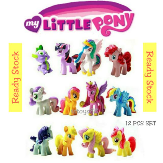 figure little pony