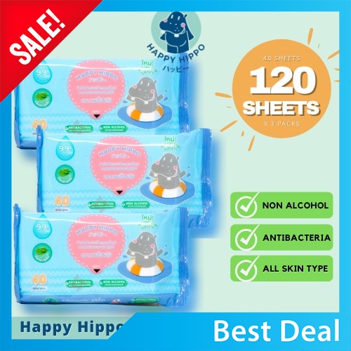 Best Deal [ Local Ready Stocks ] Combo Set 3 packs HAPPY HIPPO