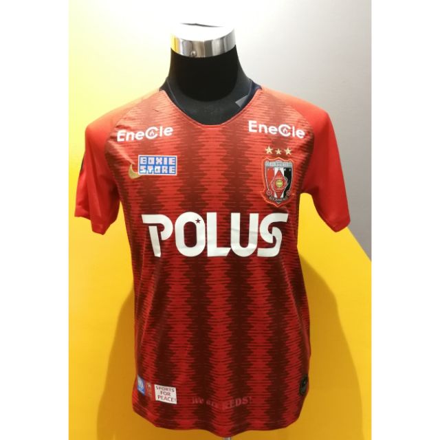 urawa reds jersey