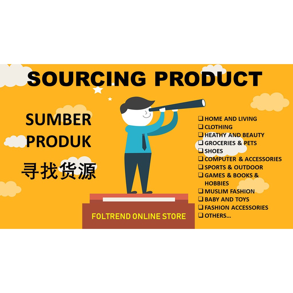 Sourcing Product from 1688/alibaba/Taobao/Yiwu 寻找货源 | Shopee Malaysia