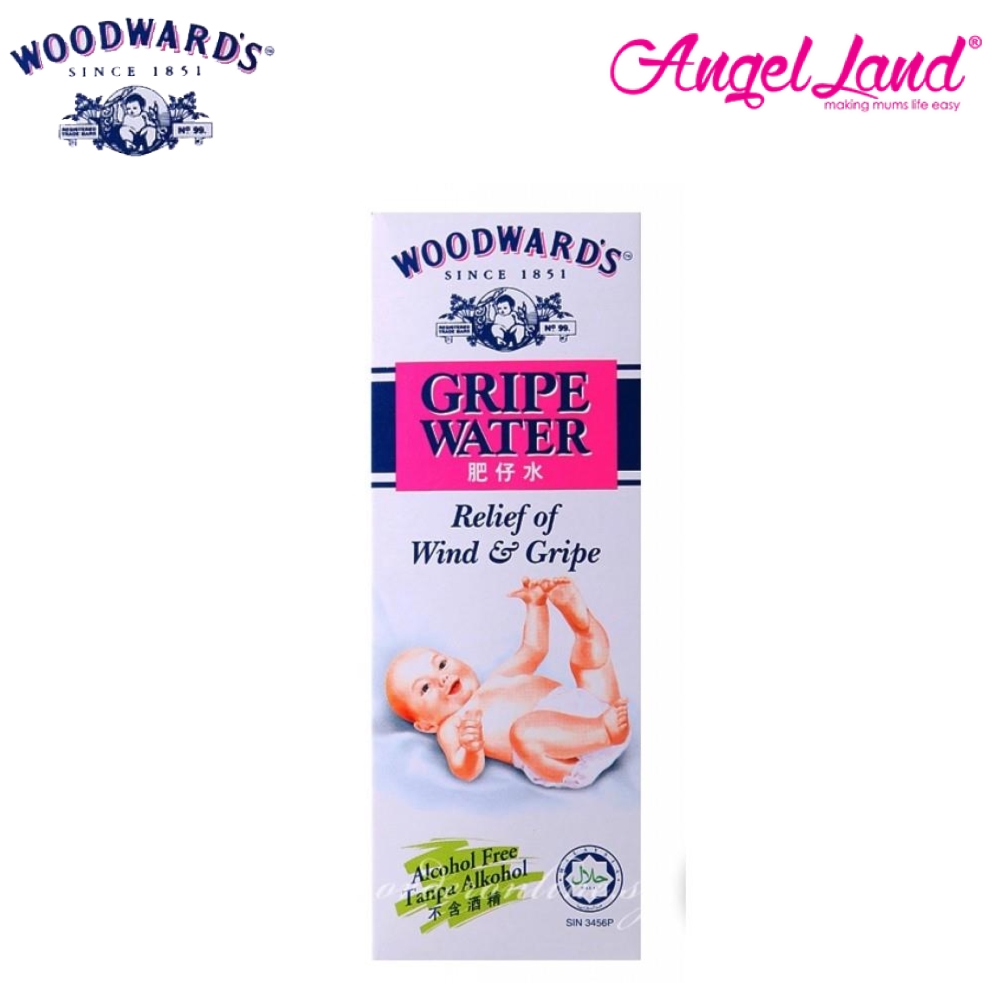 Woodwards Gripe Water 148ml Shopee Malaysia