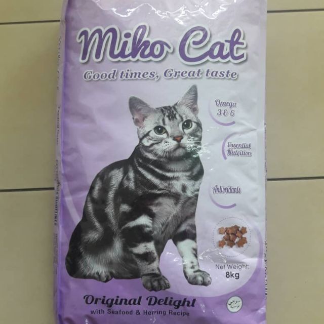 Miko cat 8kg seafood dry cat food makanan kucing kering miko 8kg 