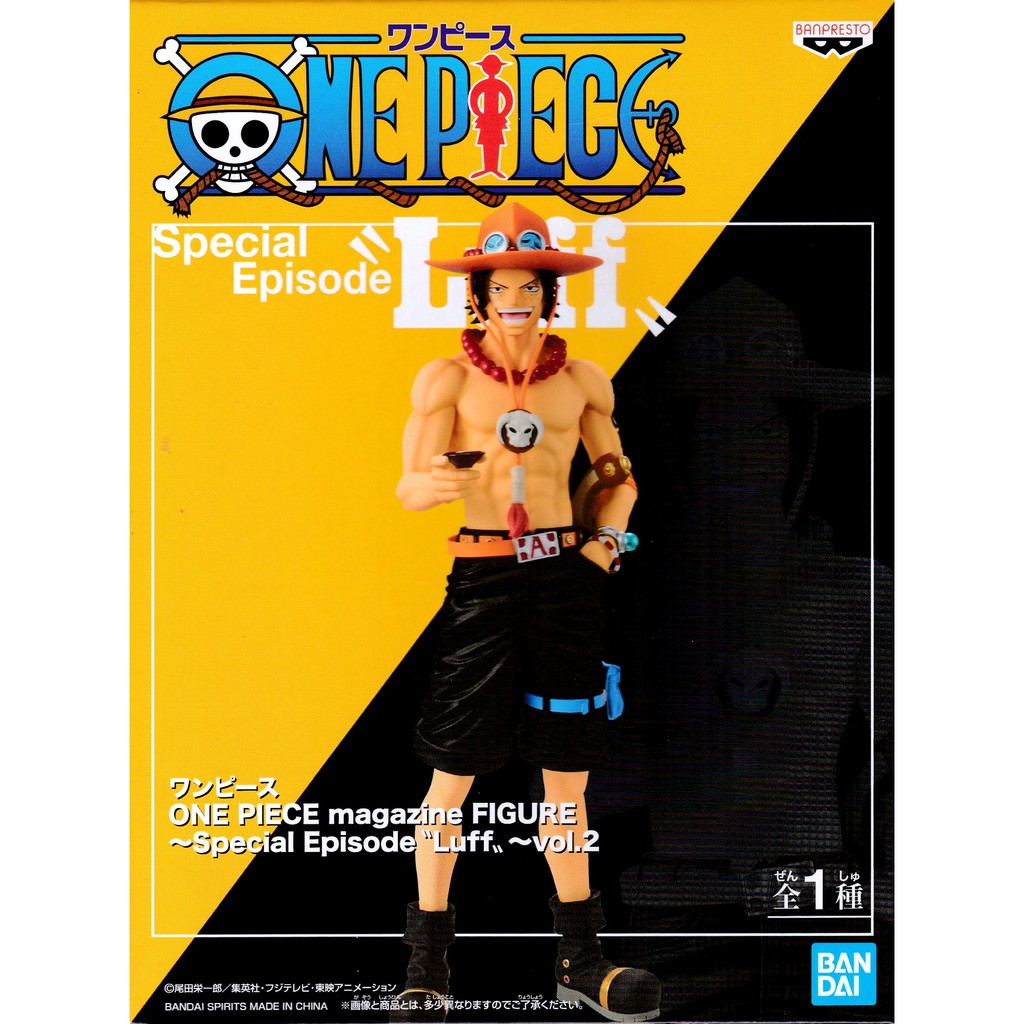 Bandai Banpresto One Piece Magazine Figure Special Episode Luff Vol 2 Portgas D Ace Shopee Malaysia