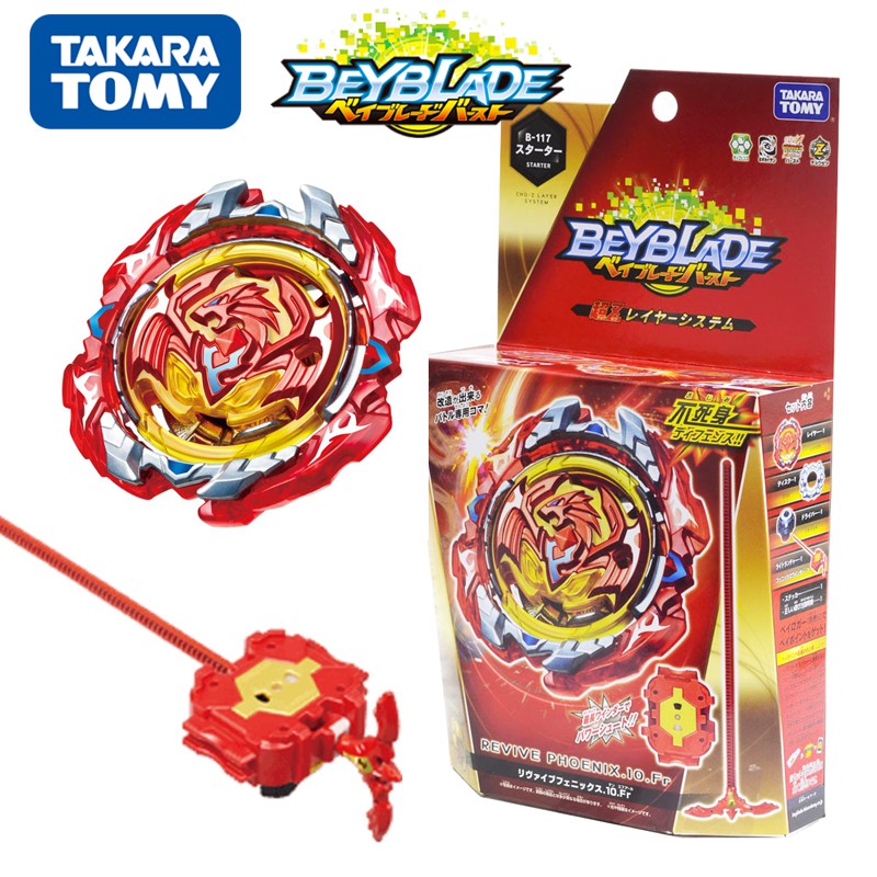 shopee beyblade takara tomy