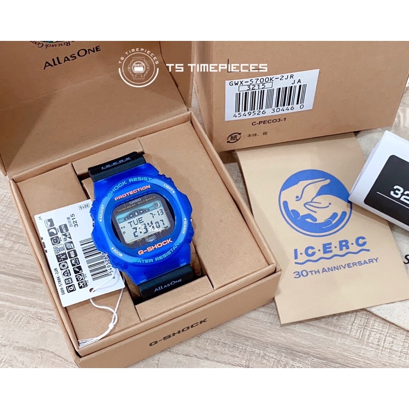 JAPAN SET G-Shock Love The Sea And The Earth Limited Edition GWX