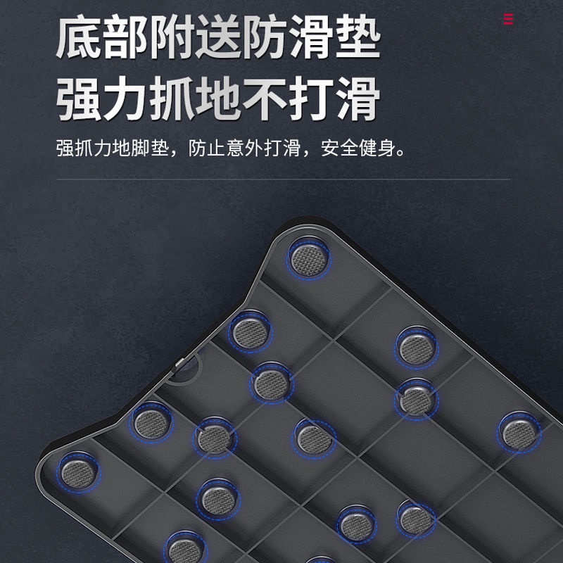 Premium多功能健身板 - 专业胸肌训练神器，家用健身器材 - Image 3