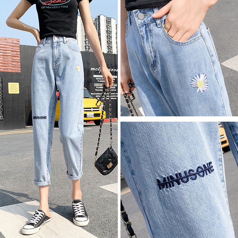 ladies jeans pant style