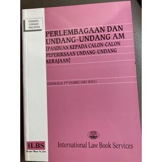 Edisi Terbaru Perintah Perintah Am Dan Arahan Pentadbiran Hingga 1 Mac 2021 Shopee Malaysia