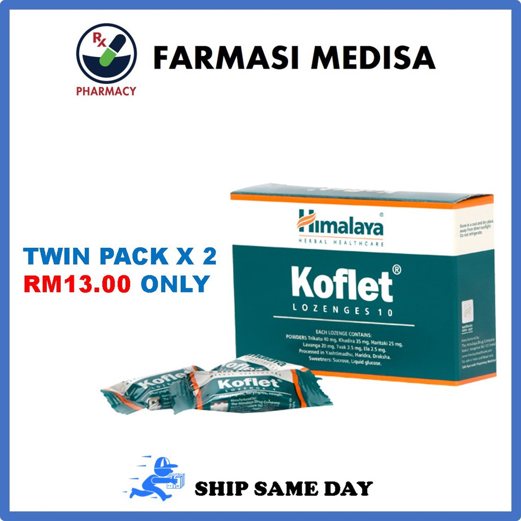 Ship Same Day Himalaya Koflet Lozenges 10 Batuk Dan Sakit Tekak Shopee Malaysia