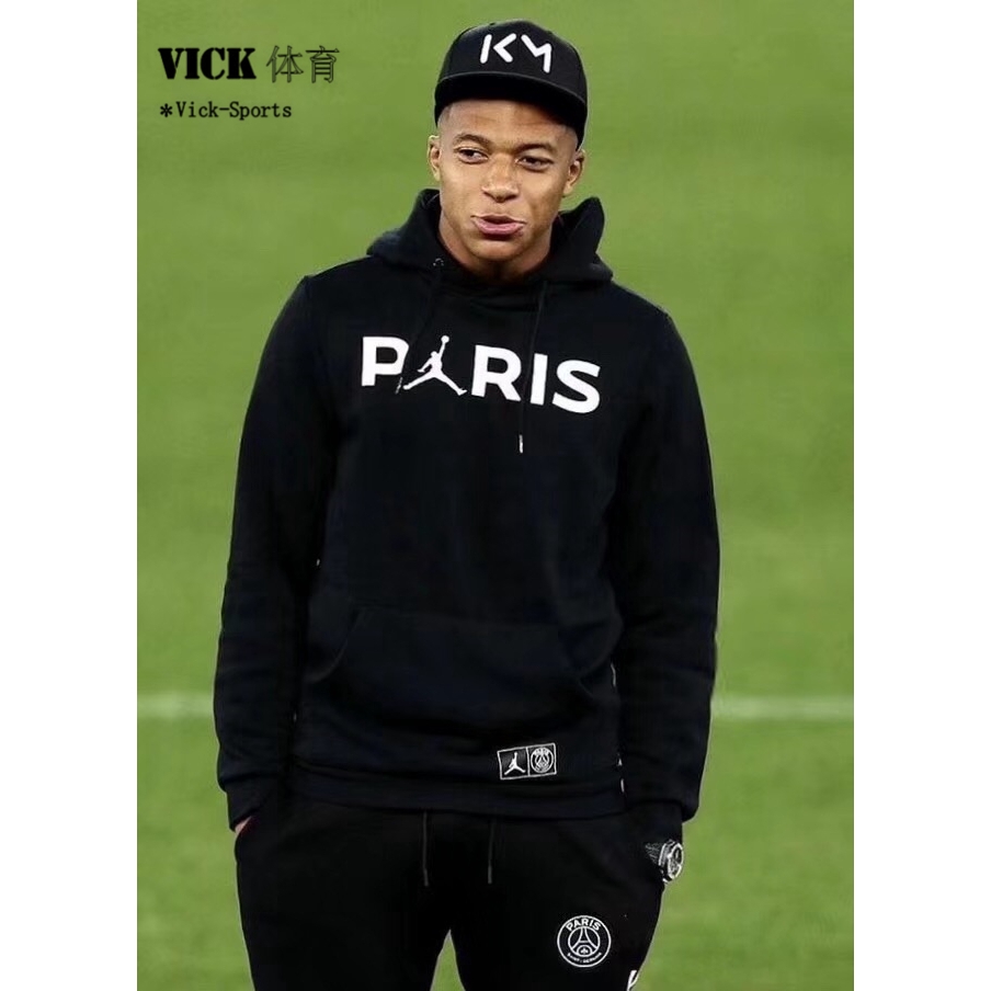 psg black hoodie jordan