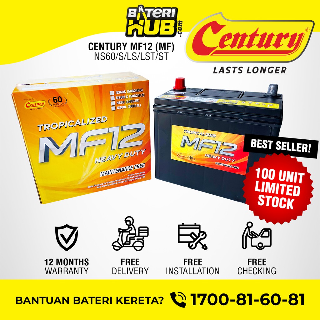 Buy 46b24l Ns60ls Lst Century Mf12 Heavy Duty Car Battery Bateri Kereta Waja Vios Civic Almera Iswara Hrv Accord Seetracker Malaysia