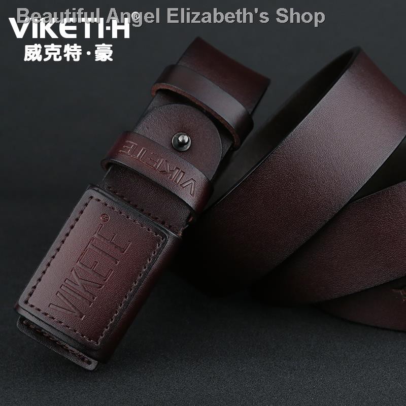 belt without metal