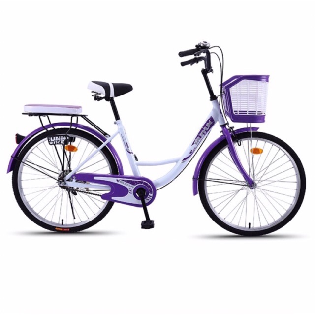 Ruiyun City Bike For Ladies Shopee Malaysia