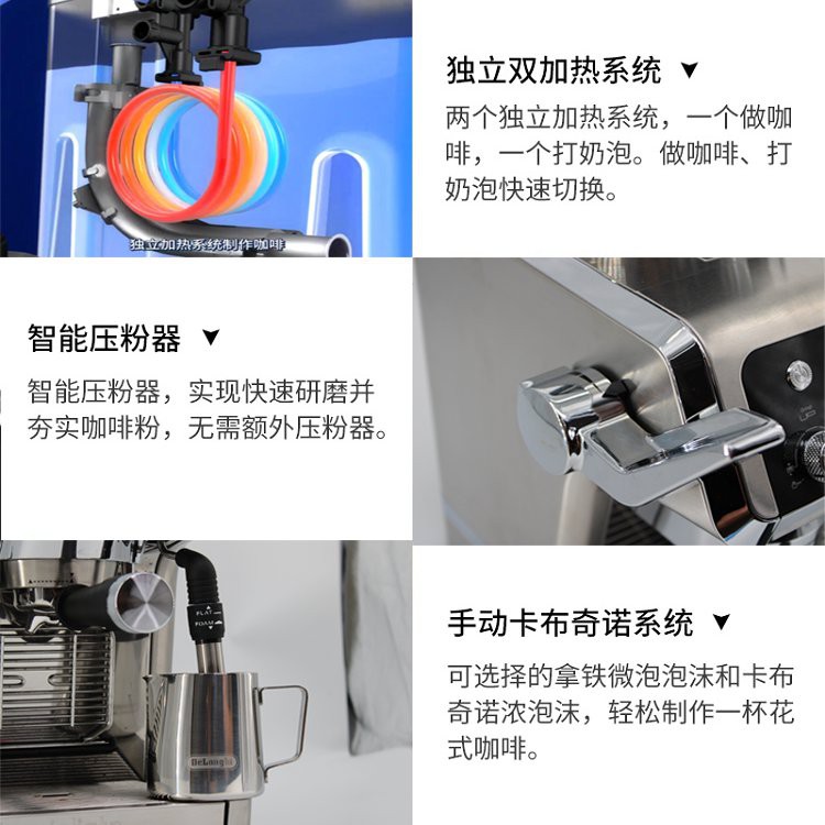 咖啡机Delonghi/Delonghi EC9335.MPump Pressure Italian ...