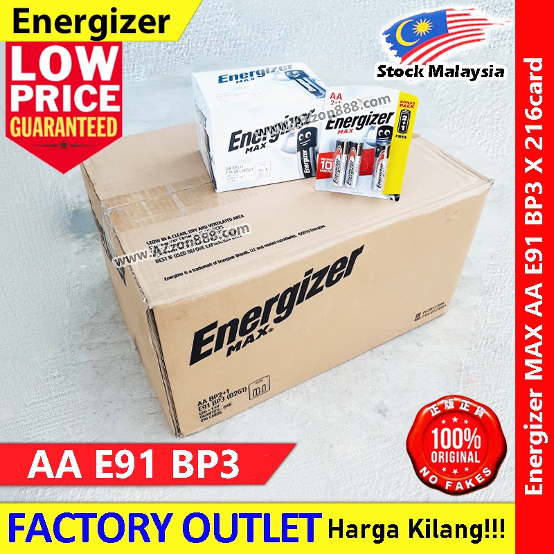 【216-Card】Energizer Max Battery #AA #AAA #E91 #E92 #Energizer #MAX #Battery
