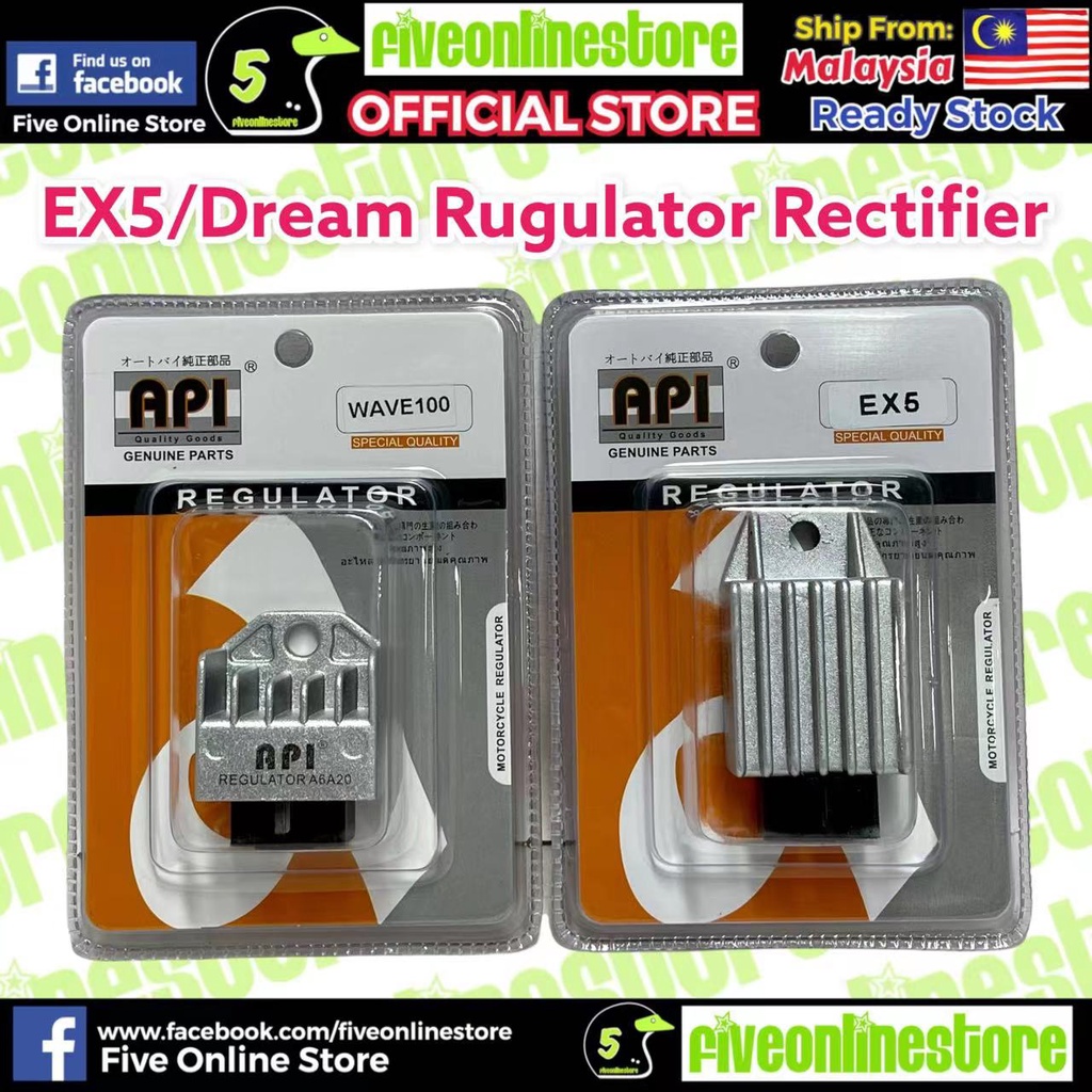 EX5 Regulator Honda Ex5 Rectifier Retifier Katod Honda Ex5 HP High