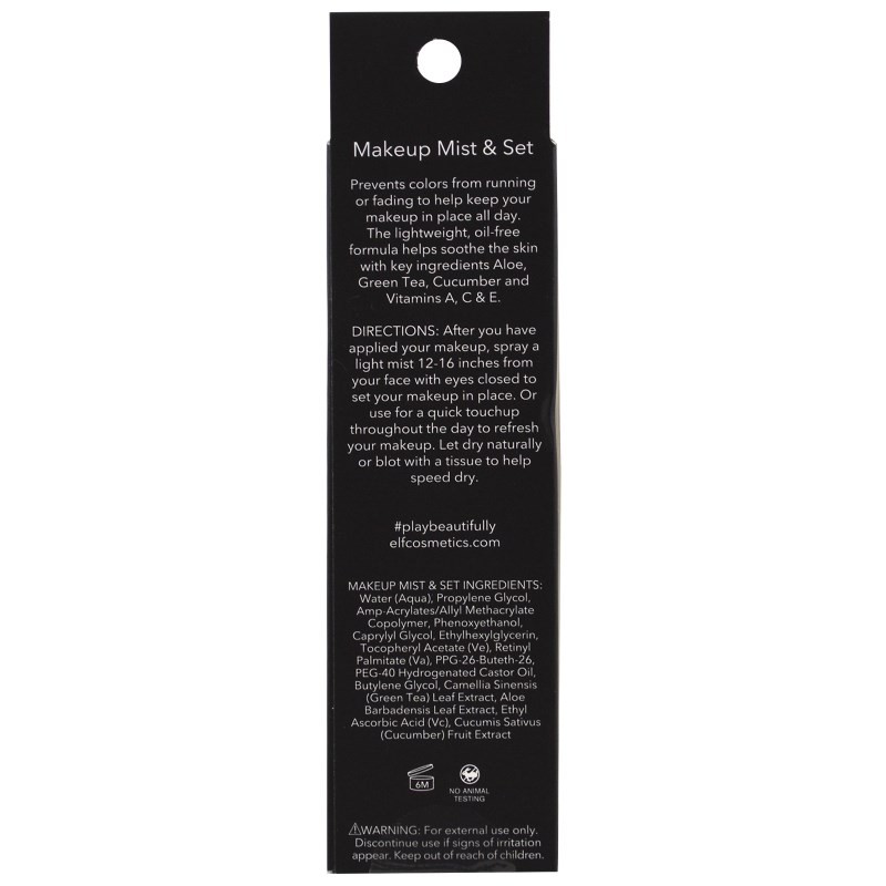 E L F Makeup Mist Set Small 2 02 Fl Oz Target