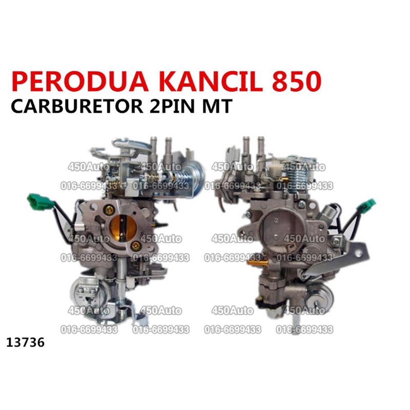 Perodua KANCIL 850 660 CARBURETOR (NEW) 2 PIN Manual Shopee Malaysia