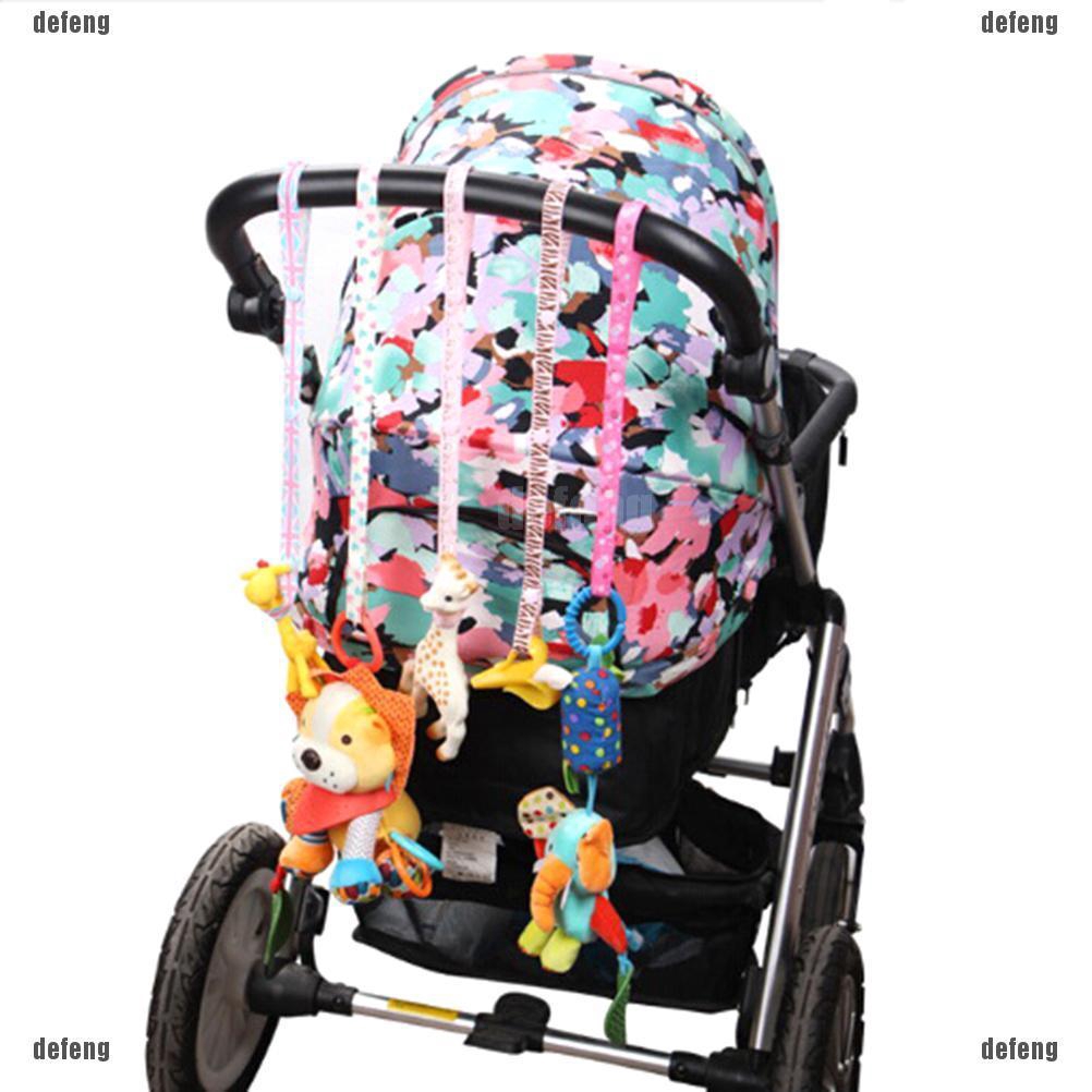 toy straps for strollers