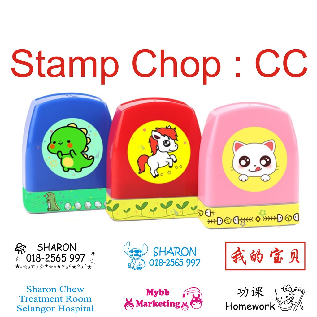 (CC) Stamp Chop, Name Chop SelfInking Ready Stock Shopee Malaysia