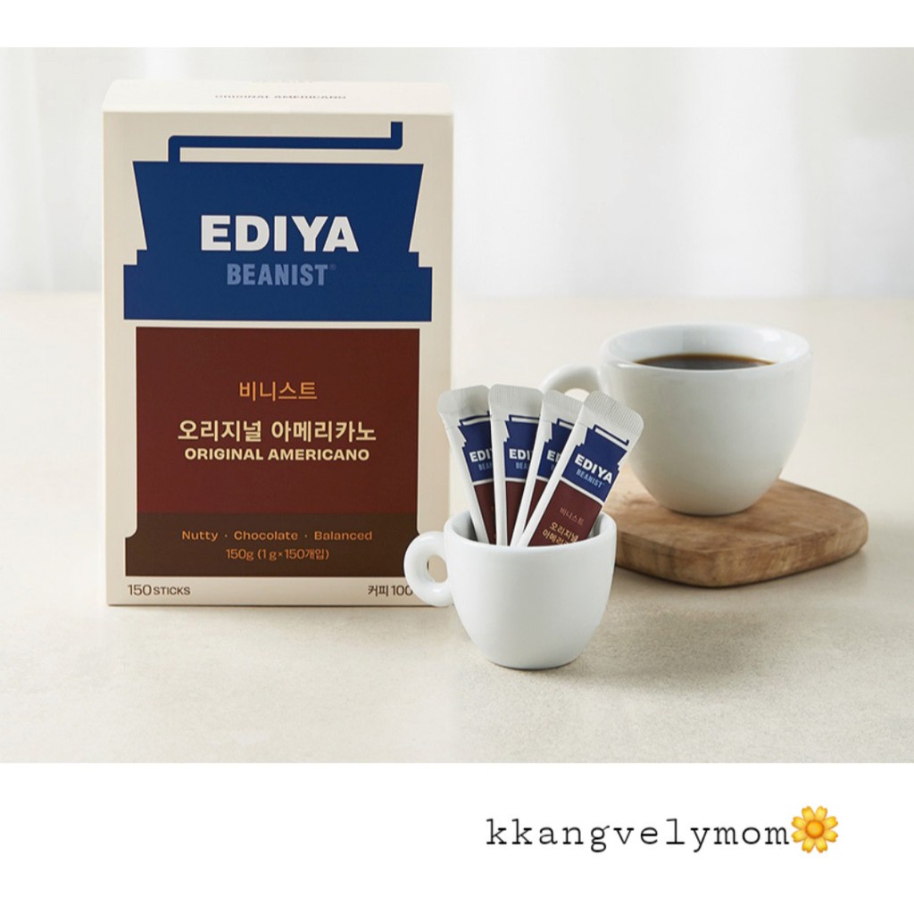Ediya Beanist Original Americano Coffee Mix. //150 Sticks (1g x 150ea ...