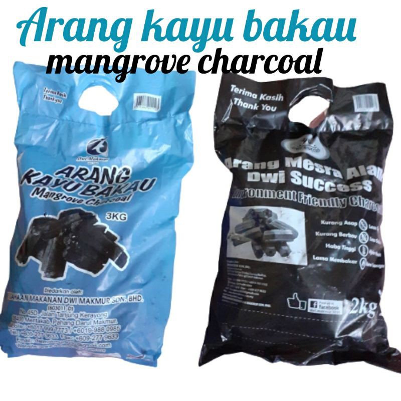 Hot DEALS] ARANG KAYU BAKAU/Mangrove charcoal | Shopee Malaysia
