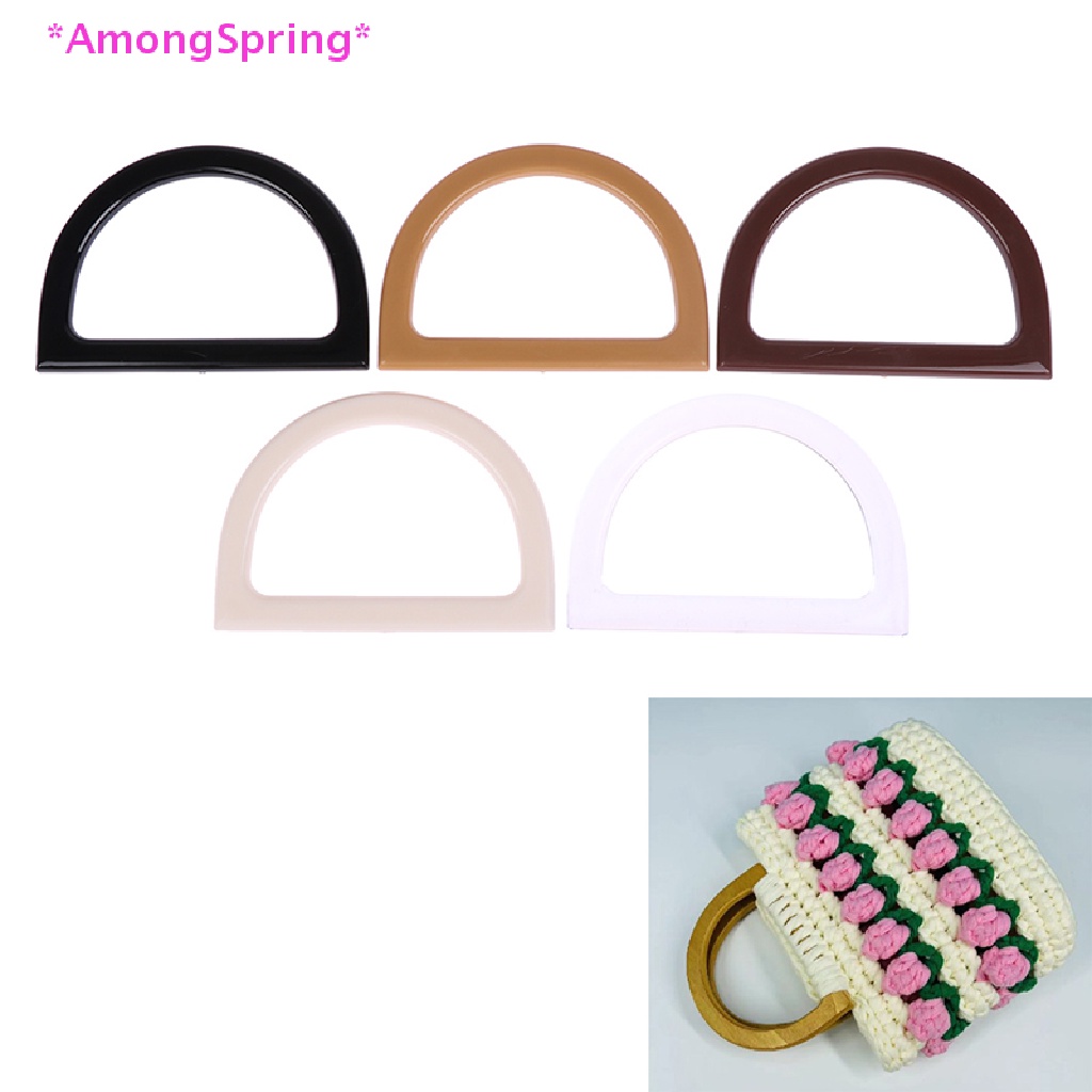 AmongSpring> D-Shaped Bag Handle Resin Ring Bag Handles Purse Luggage Handcrafted new