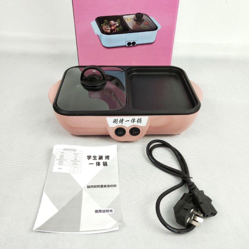 Limited !! Mini 2 in 1 Multi Grill Pot Viral Shopee Malaysia