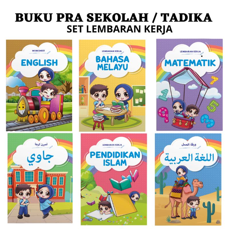 Buku Aktiviti Pra Sekolah Tadika | Latihan 4 5 6 Tahun | Shopee Malaysia